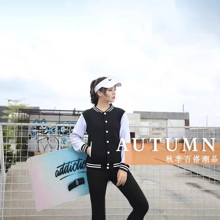 Thin and Thick Baseball Uniforms, Custom Printed Logo Work Clothes, Printed Class Uniforms, Custom-Made DIY Sweatshirt Jacket Embroider Customization