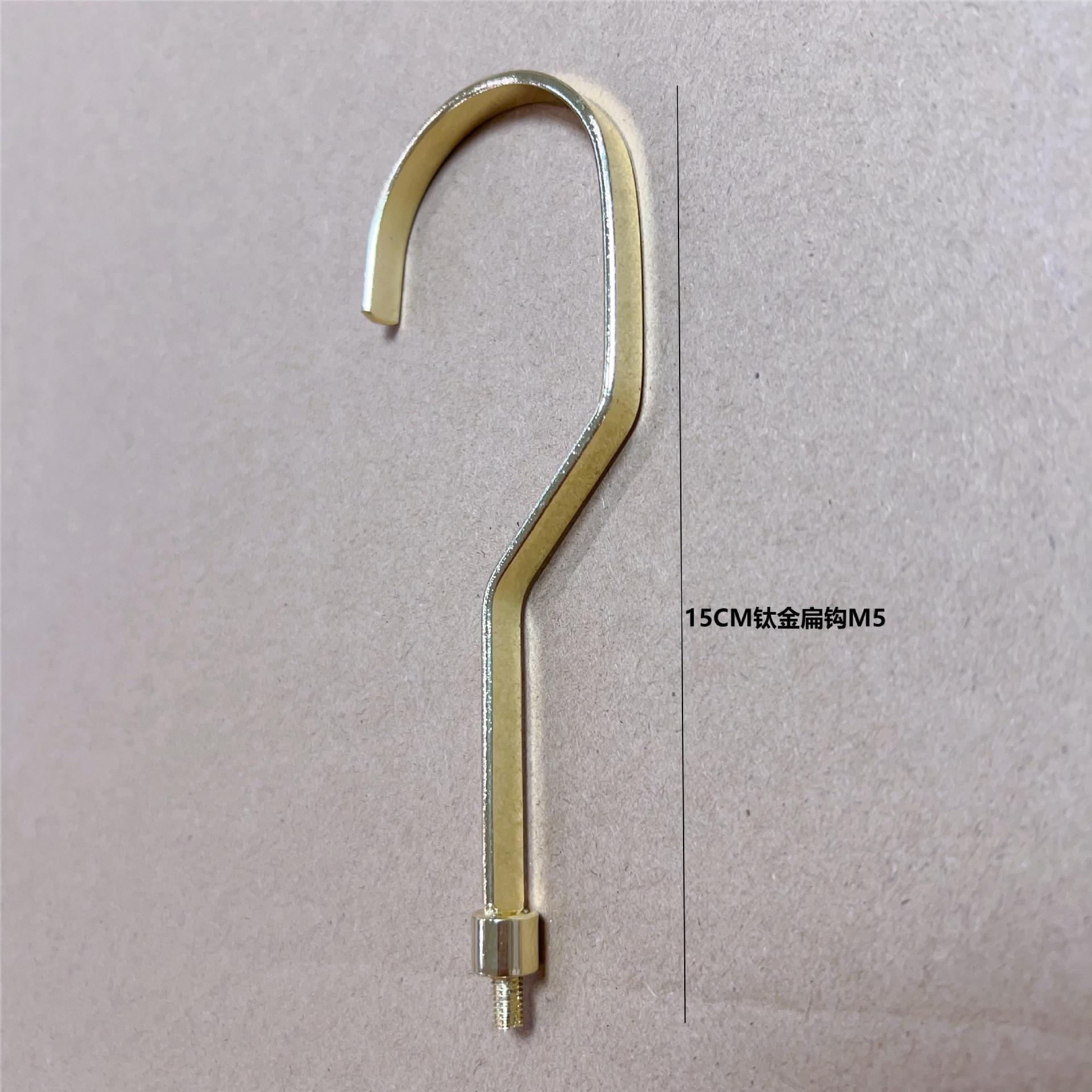 M5 Flat Hook Round Hook Fine Tooth Acrylic Cloth Hanger Hook Crystal Clothes Hanger Trouser Rack Hook Hardware Accessories Clothes Hanger Iron Hook