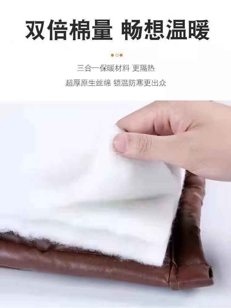 Winter Transparent Magnetic Door Curtain Extra Thick Warm and Cold-Proof Household Partition Bedroom Windproof Door Curtain Windproof Door Universal