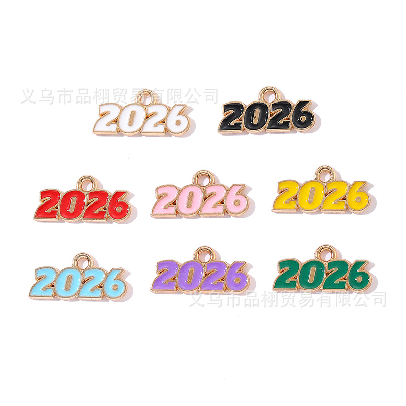 2026 Oil Drop Jewelry Accessories DIY Pendant Mobile Phone Chain Necklace Keychain Pendant Handmade Materials