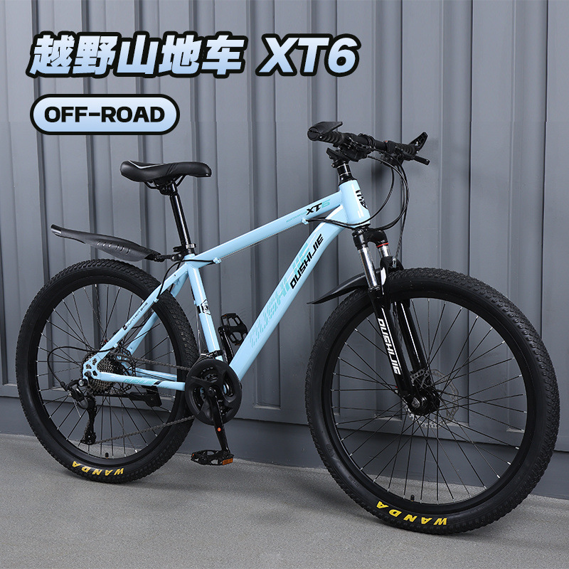 Mountain Bike Men and Women Adult Commuter Teenager Variable Speed Student Shock Absorption Off-Road Racing Bike Cross Border