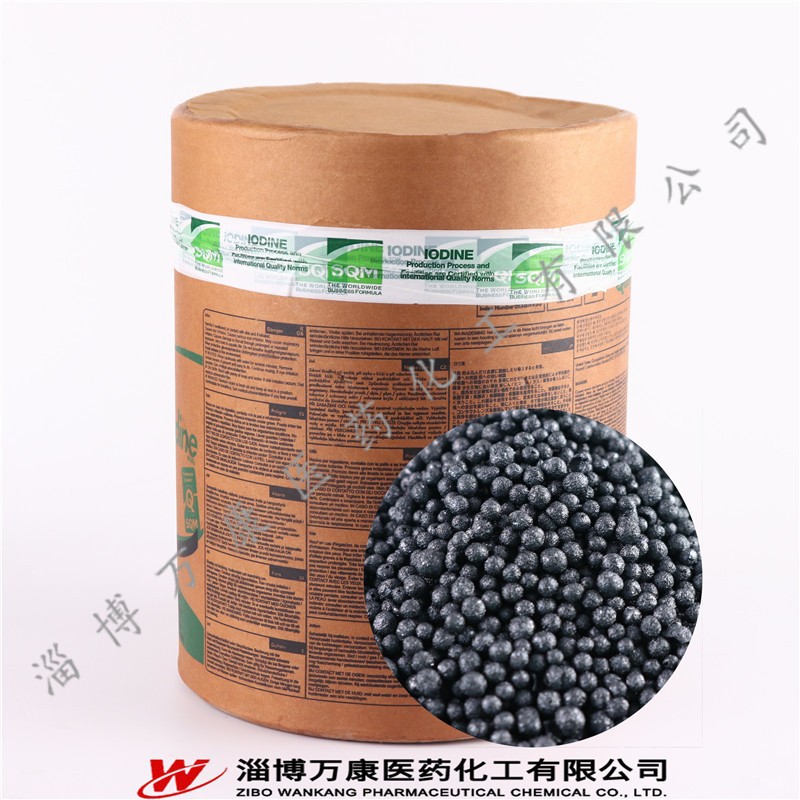 Sqm Chilean Iodine Sqm Granular Iodine 50Kg/Barrel Purity 99.8% Refined Iodine