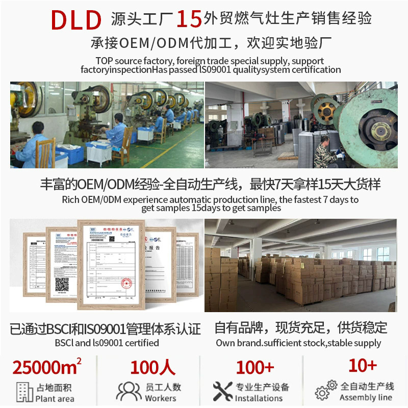 Foreign trade small household electric heating stove electric stove mini tea boiling medicine kitchen heating mosquito incense tube stove