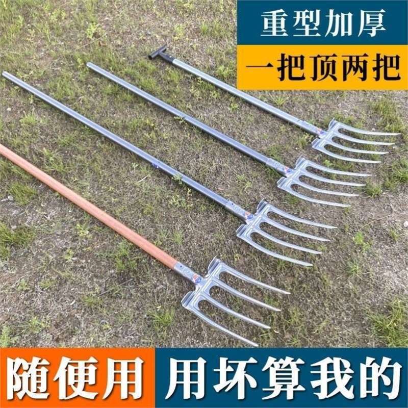 Вилка для копания почвы с длинной ручкой из марганцевой стали, садовая вилка для тяжелой почвы, новая вилка с деревянной ручкой