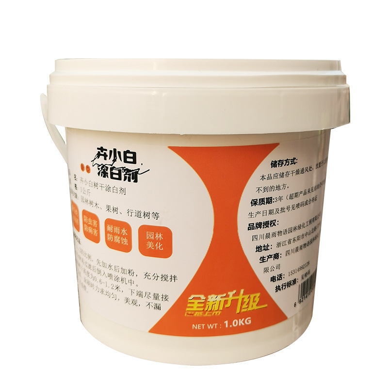 Tree Whitening Agent for Winter Frost Protection, Disease and Pest Prevention, Garden Cleaning, Sulfur Mixture as a Substitute for Lime, Household Bucket with Brush Included