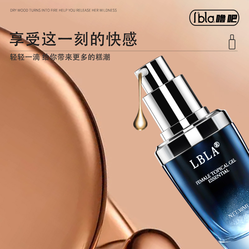 Female Orgasmic Fluid Lubricant, Adult Pleasure-Enhancing Lubricant, Sexual Lubricant for Couples, Sex Toys