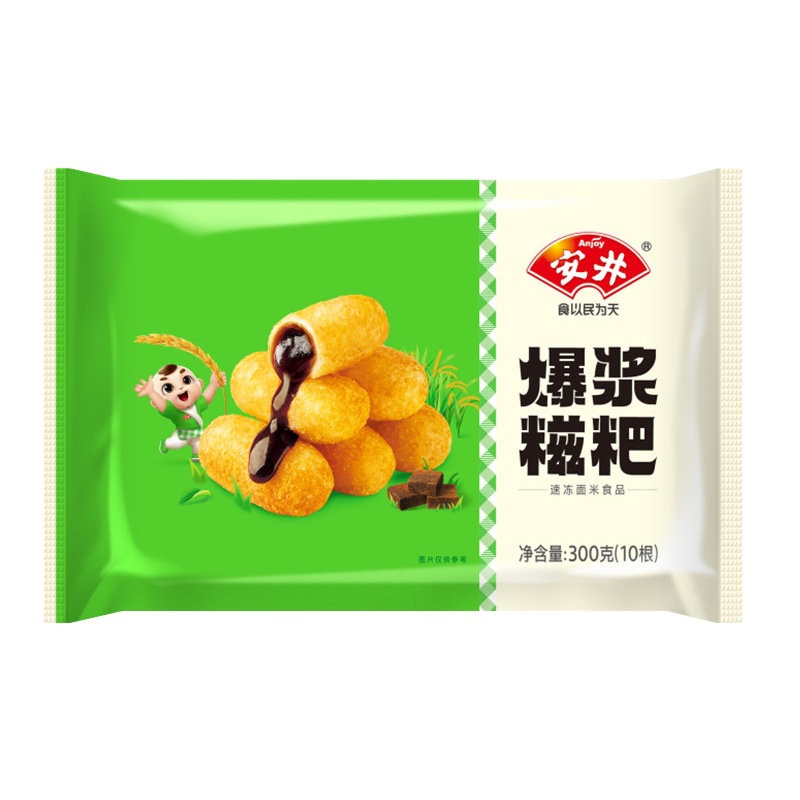 Whole Box of Anjing Glutinous Rice Cakes, Brown Sugar Glutinous Rice Cakes, Hotel Breakfast Desserts, Fast Food Semi-Finished Snacks, Fried Snacks