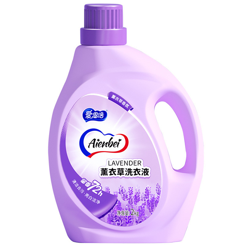 Aien times in addition to mites perfume fragrance laundry detergent lasting fragrance underwear to stain barrel household whole box quantity batch