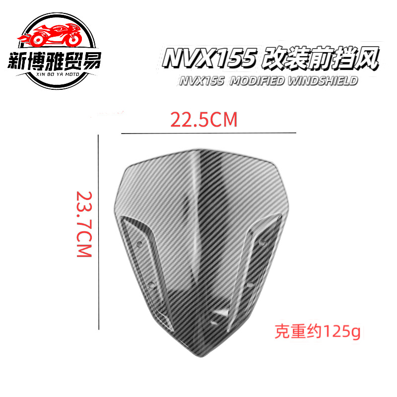 Motorcycle modification parts are suitable for Yamaha NVX155 AEROX155 front windshield windshield
