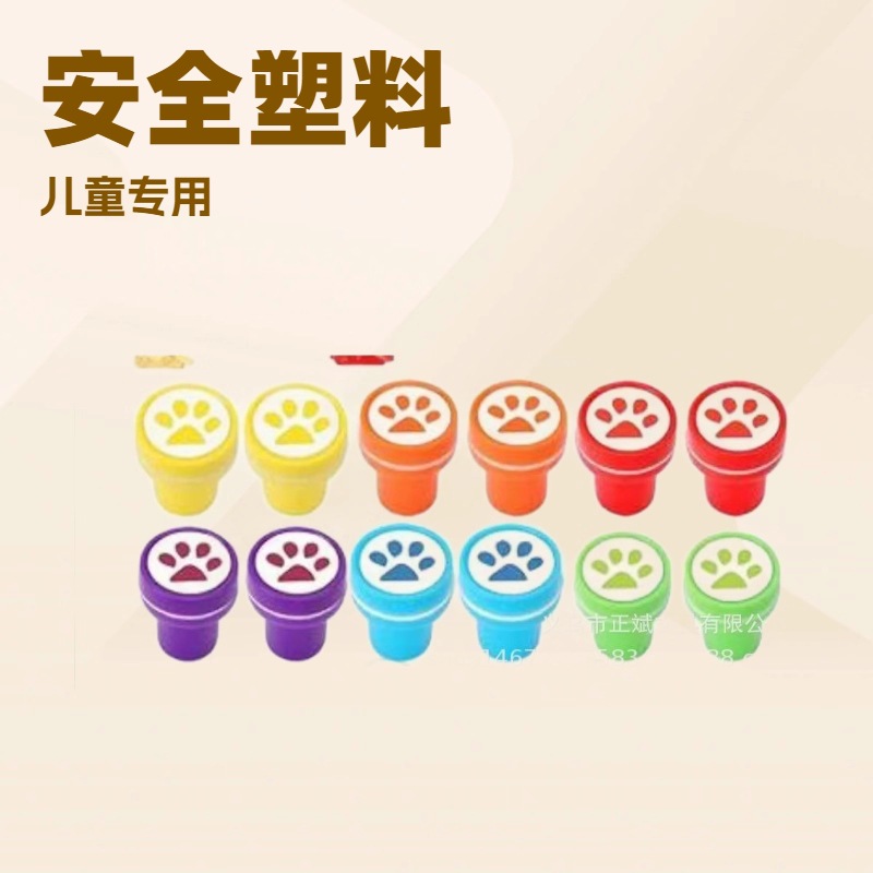 Animal Dog Footprint Stamp Children's Plastic Toy Stamp Plastic Round Stamp