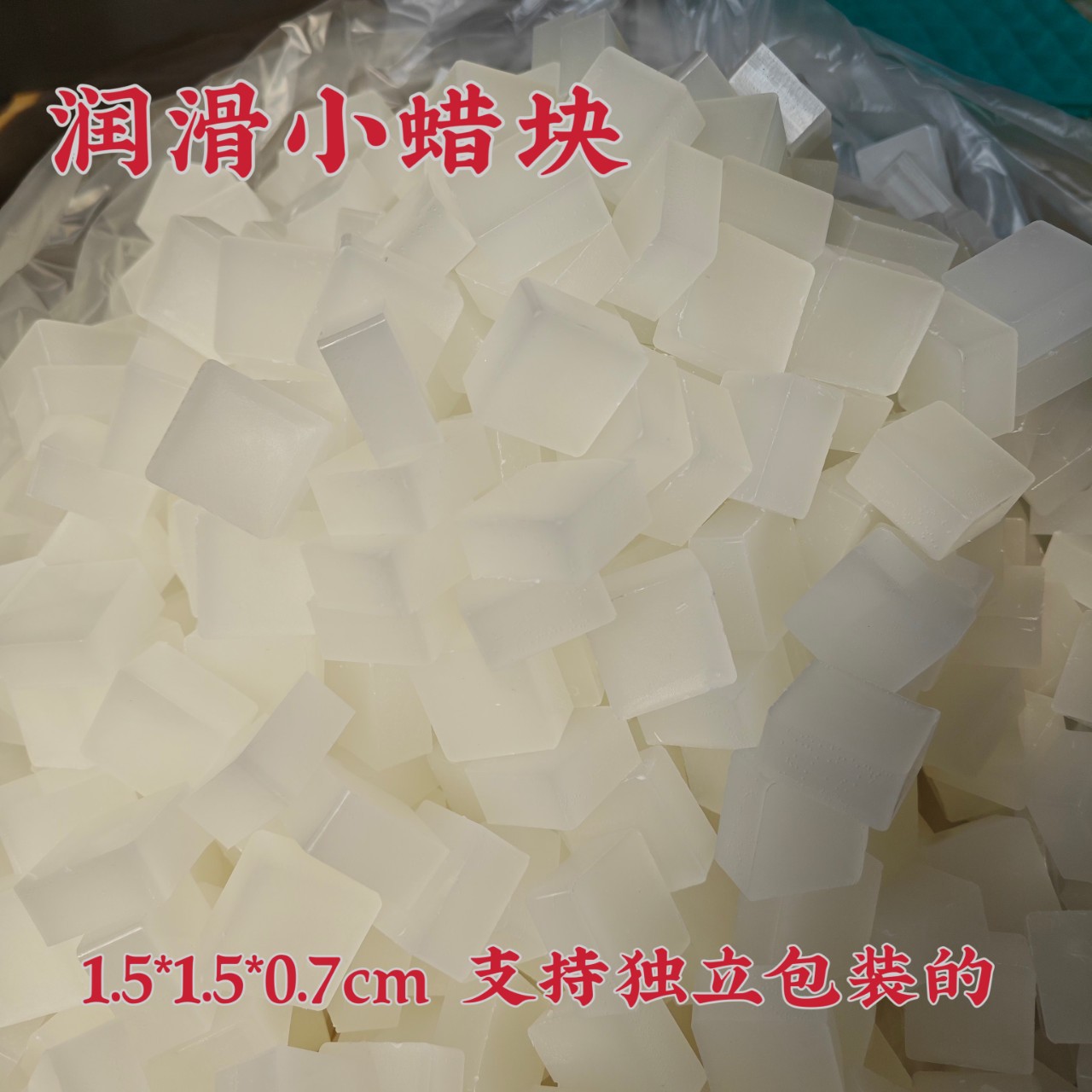 Manufacturer Supplies Beeswax, Lubricating Wax Blocks, Paraffin Wax Blocks, Lubricating Wax for Toy Assembly, Wood Products Friction-Reducing Wax Strips
