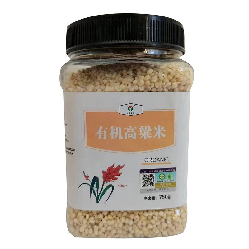 Organic Sorghum Rice 750g Canned Custom Edible Brewing Northeast Grain Coarse Grains New Rice Shelled Sorghum Rice