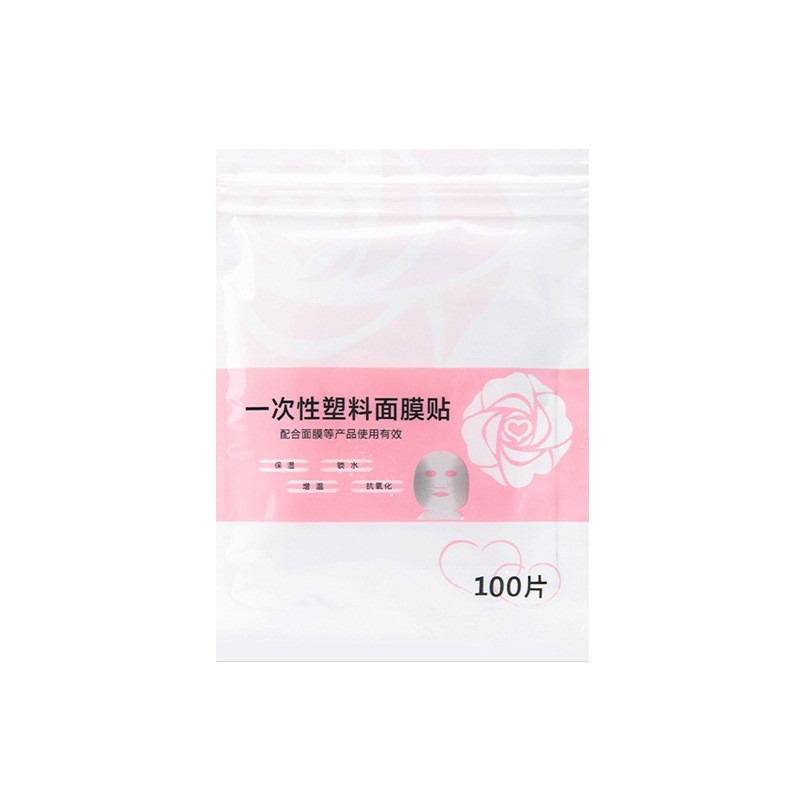 Disposable Plastic Wrap Facial Mask Stickers for Beauty Salons Special Transparent Plastic Facial Irrigation Set Spa Mask Paper