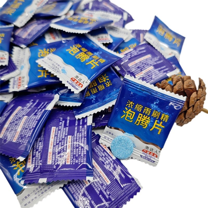 Effervescent Tablet for Car Windshield Cleaner, Glass Cleaner, Stain Remover, 2g