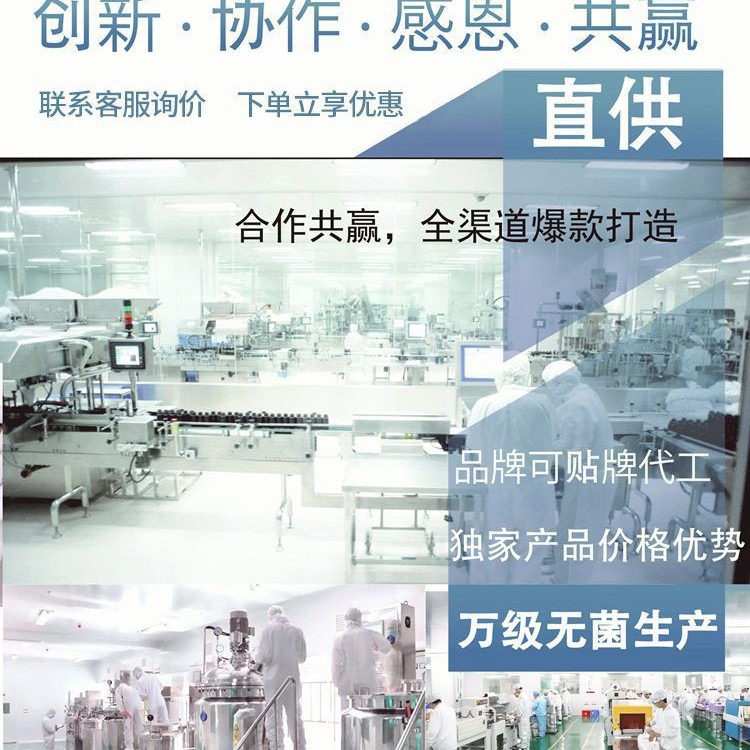 Beijing Tongrentang Zhenhuang Cassia Seed 300G/Can Cassia Seed Direct Source Seamless Hair Replacement