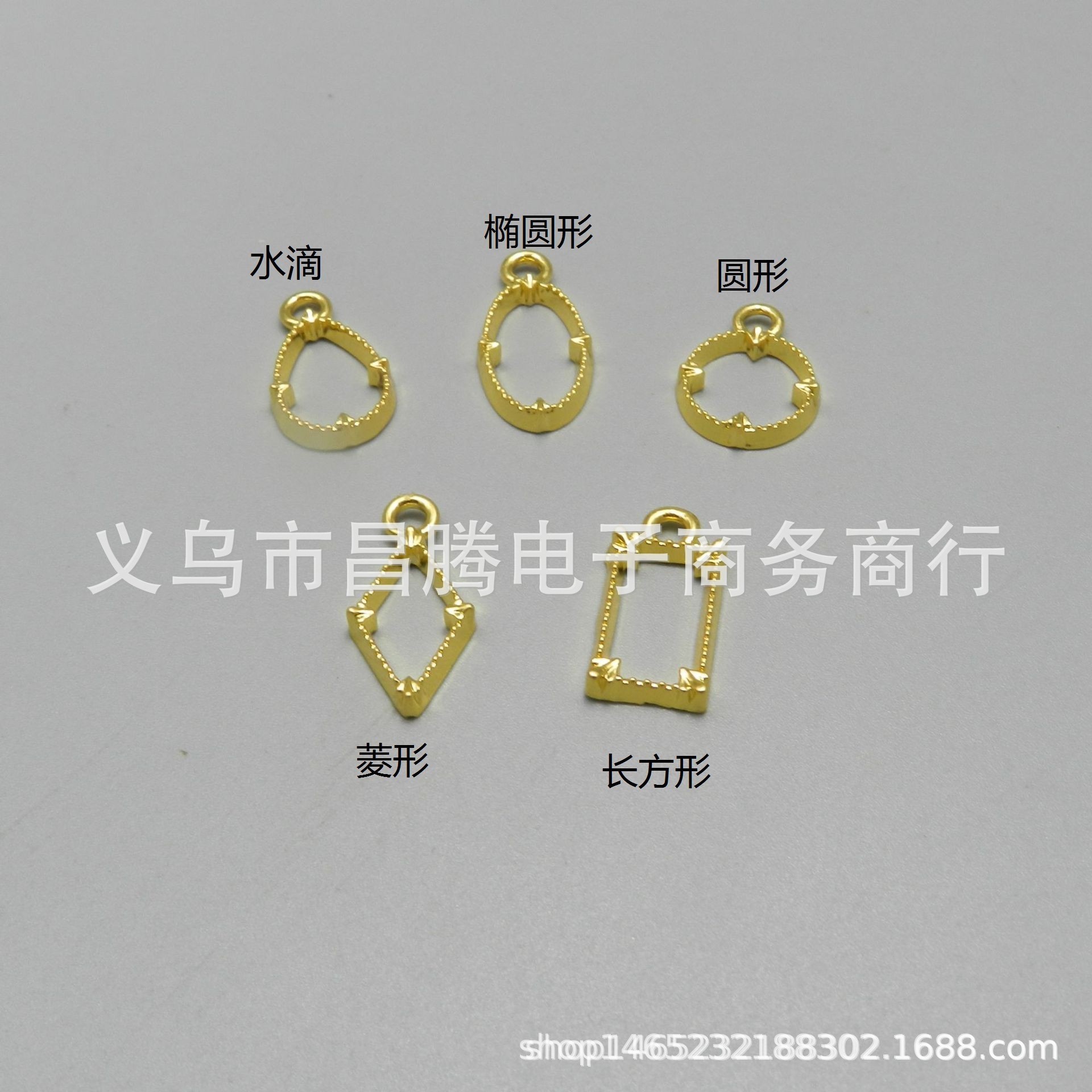 Сохраняющие цвет простые геометрические УФ эпоксидные рамки смола клей металлическая полая рамка DIY ювелирные аксессуары ручные материалы