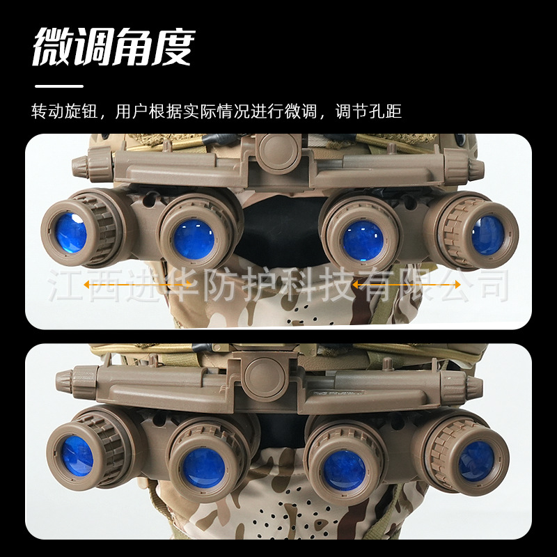 Factory direct GPNVG18 four tube four eye night vision model military fans tactical helmet accessories COS props