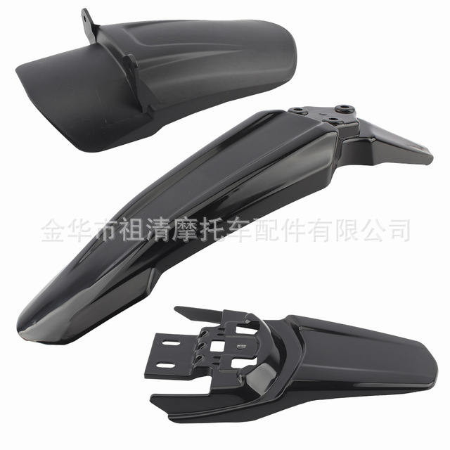Suitable for Qingfeng Electric Motorcycle Sur-Ron Fender Complete Set of Combination Front and Rear Carbon Fiber Fender
