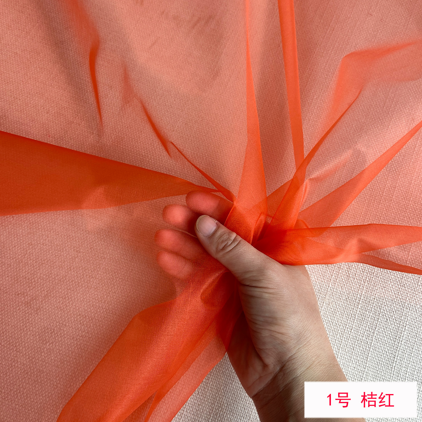 Solid Color 6mm Silk Organza Fabric, Mulberry Silk Organza, Silk Chiffon Fabric for Dresses