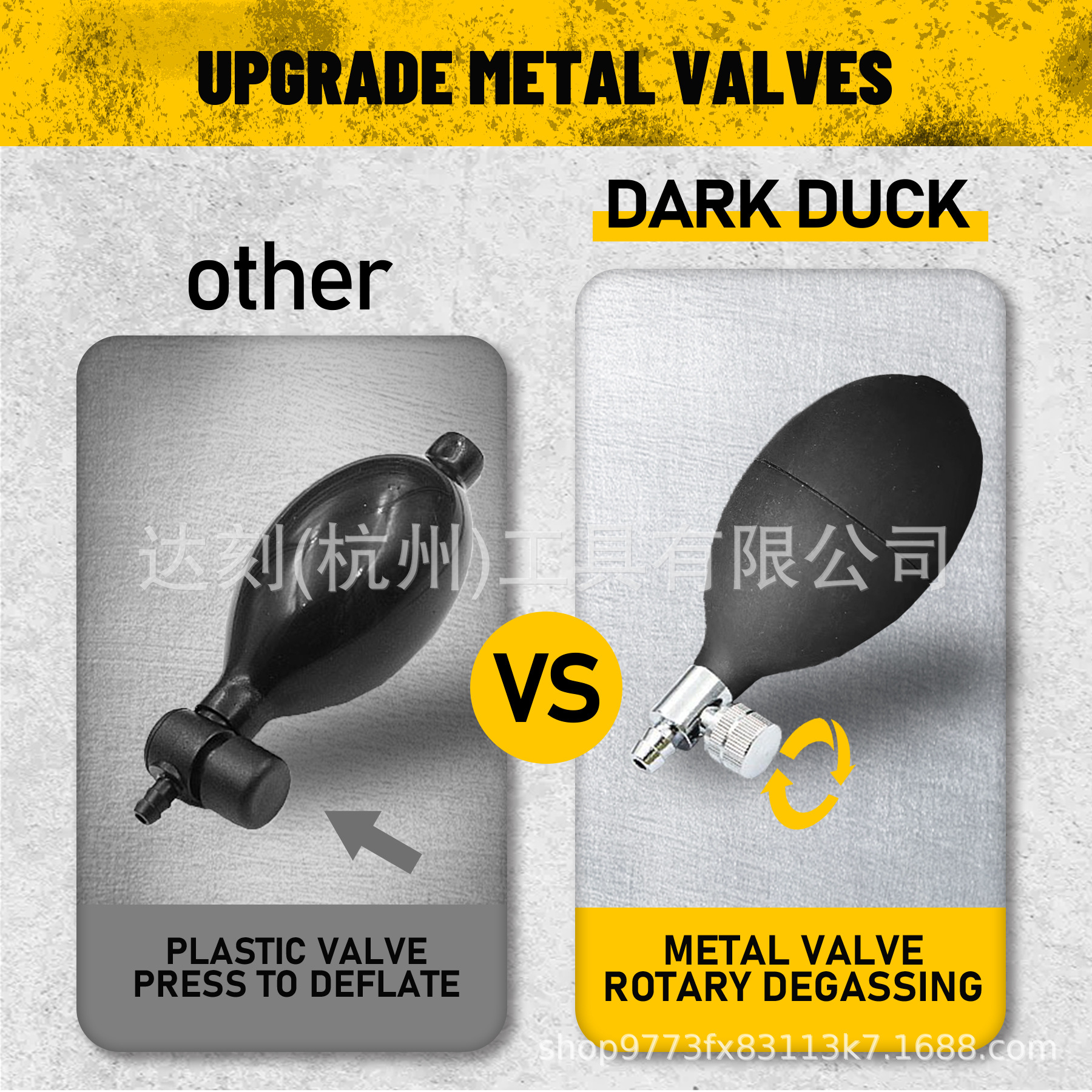 Door and Window Installation Air Cushion for Quick Positioning of Broken Bridge Aluminum Alloy Window Auxiliary Air Bag Multi-Purpose Tool Air Bag Cover