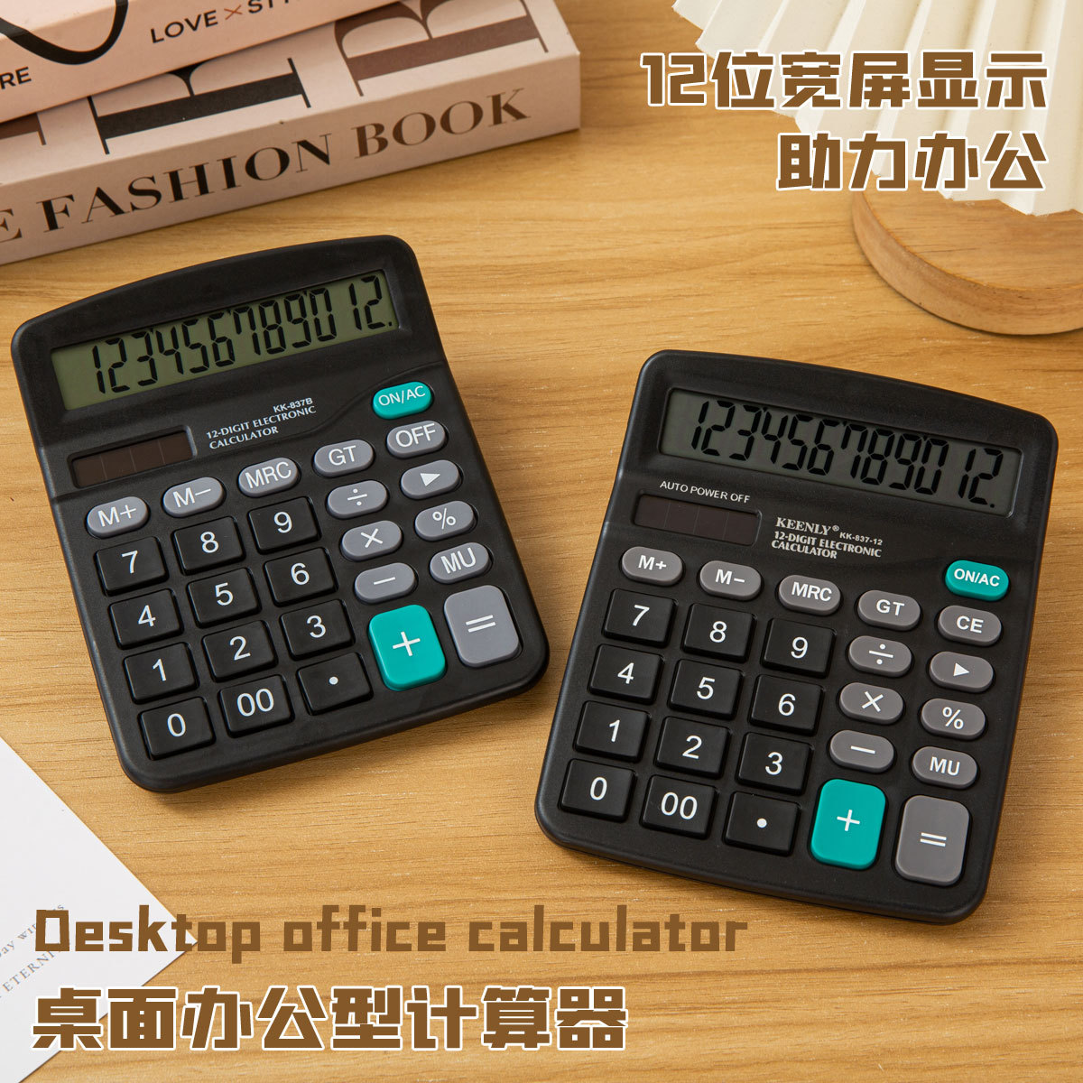 Калькулятор с большим экраном и большими кнопками, финансовый офисный настольный компьютер, прямая продажа от производителя