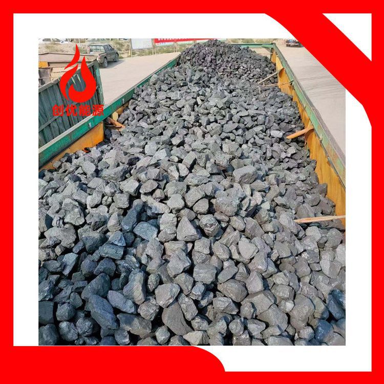 Coal Powder 200 Mesh Coal Powder Vehicle Heat Value High Low Ash Low Sulfur Low Moisture Coal Powder