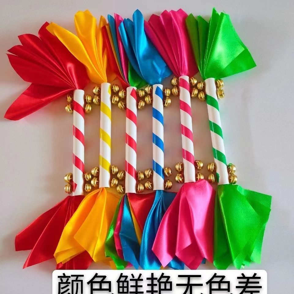 (Group Purchase Shipped in Seconds) Kindergarten Light Equipment Flower Stick Kindergarten Children's Day Performance Dance Props