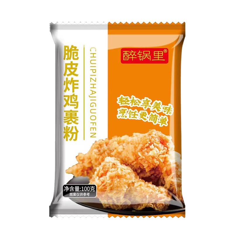 Wholesale Fried Chicken Wrapping Powder Household Fried Chicken Row Chicken Fillet Crispy Chicken Leg Wrapping Powder Household Bagged Crispy Fried Chicken Wrapping Powder