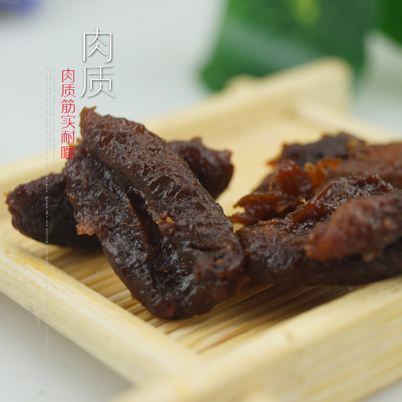 Dapeng Cream Apricot Meat 25G/Bag Independent Small Bag Gansu Specialty Seedless Apricot Meat Dried Apricots