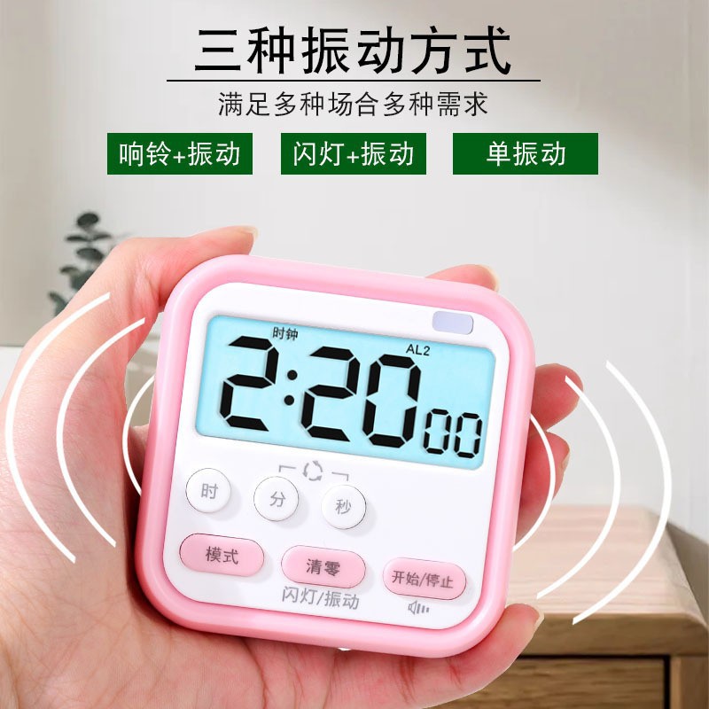 Новый многофункциональный таймер-стопwatch для студентов и детей, управление временем, будильник, кухонный таймер