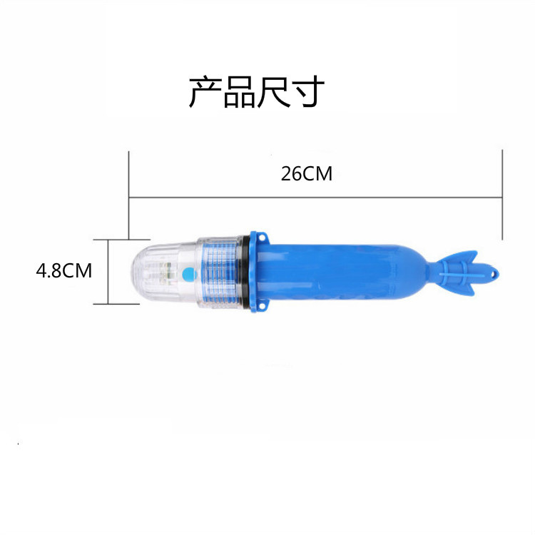 Fish Pond Professional Net Marker Light Traffic Signal Light Torpedo Lamp Flashing Light Network Marker Light Signal Light Fishing Light LED