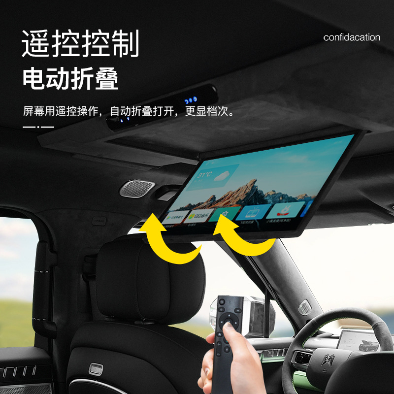 Suitable for Warrior M817 Touch Tv Entertainment Screen Car Mobile Phone Interconnection Hd Display Ceiling Modification Parts