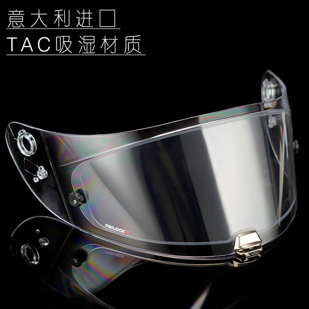 For agv k1s k3sv k5s k6s ax9 pista gprr helmet special buckle anti-fog film