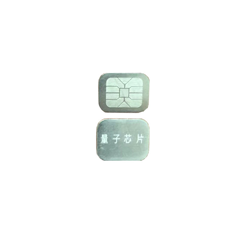 Stainless Steel Laser Quantum Chip Metal Direct Punching Underwear Hardware Stamping Spot Manufacturer