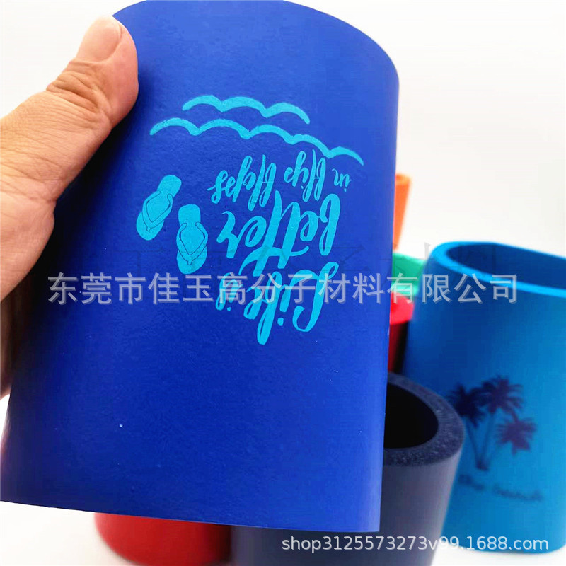 Производитель производит чехол для банки из губки Nbr, резиновый и пластиковый чехол для стакана колы, гладкая резиновая и пластиковая трубка, льготные условия для больших объемов