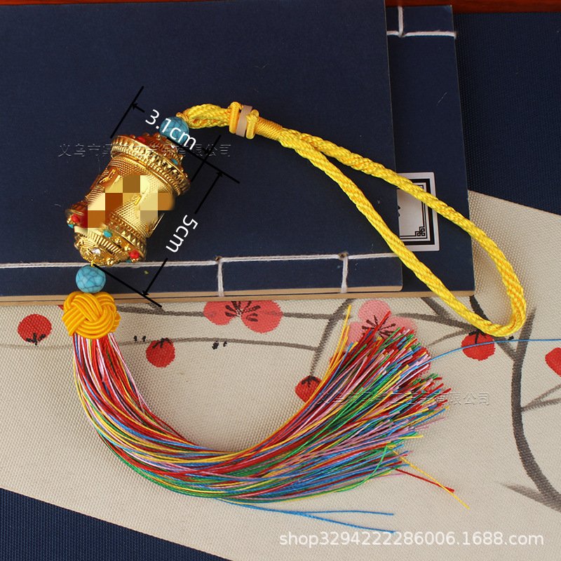 Xizang-style Sutra Wheel Shurangama Curse Car Hanging Decoration Six-character Mantra Turn Gold Wheel Caizhen Tassel Car Rearview Mirror Decoration