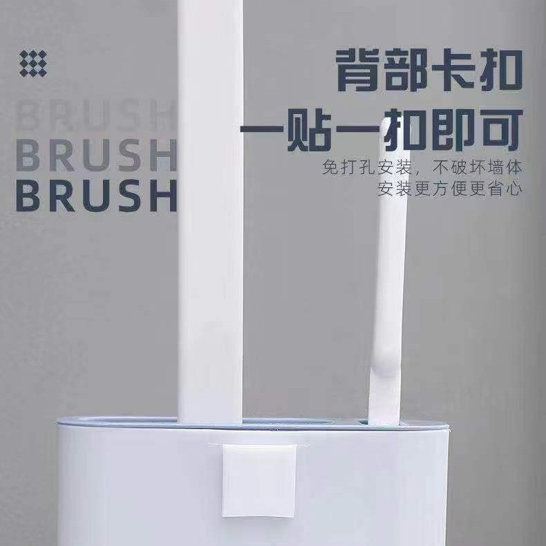 Upgraded Toilet Brush Bottom Sealed Punch-Free Wall-Hanging Toilet Brush No Dead Angle Toilet Long Handle with Base Hygiene