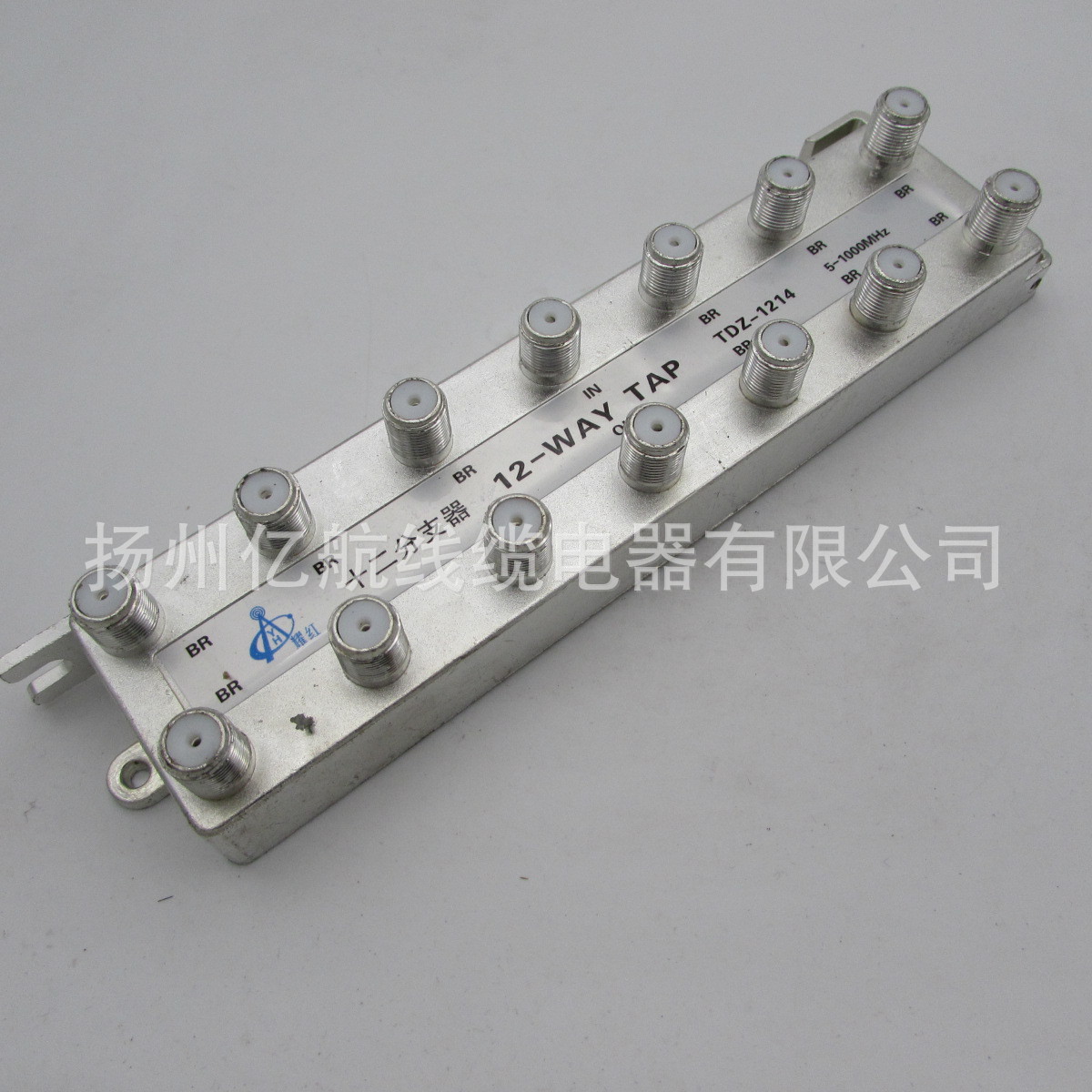 Factory Direct Sales Digital Tv Equipment Metric Thread 12 Branch 1214 Brancher Household Branch Distributor