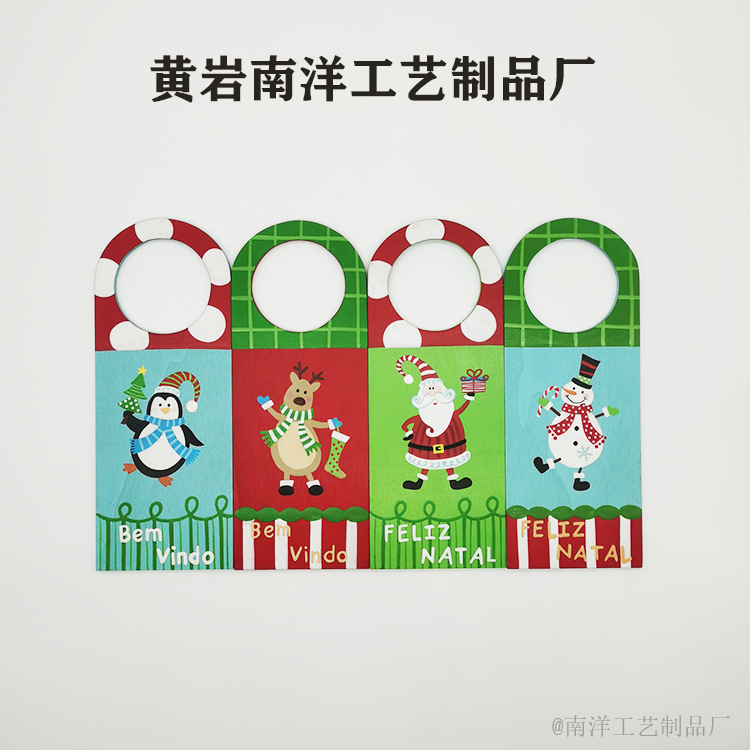 Декоративная деревянная бирка на Рождество, милый брелок