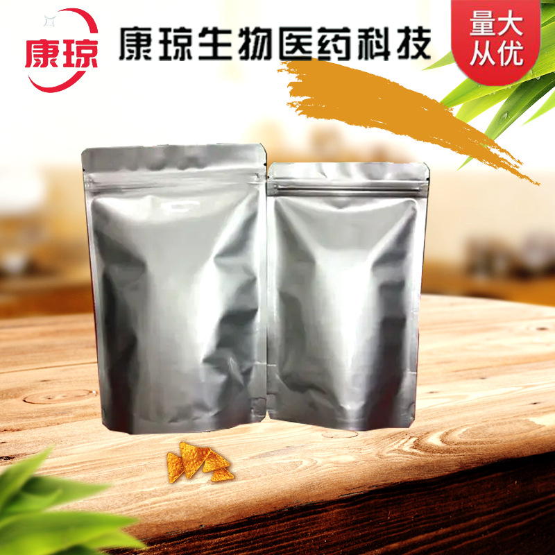 Наноразмерный гидроксид индия 20661-21-6 1кг 25кг, Канкюн