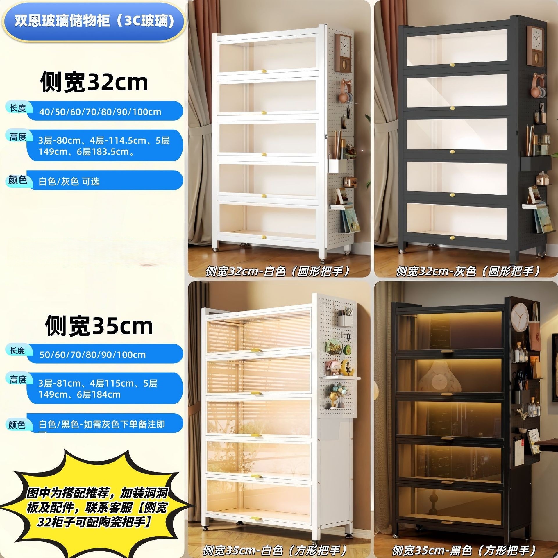 Glass Bookcase with Door Steel Bookshelf Floor-Standing Dust-Proof Iron Sheet Figure Display Cabinet Home Storage Cabinet Storage Cabinet