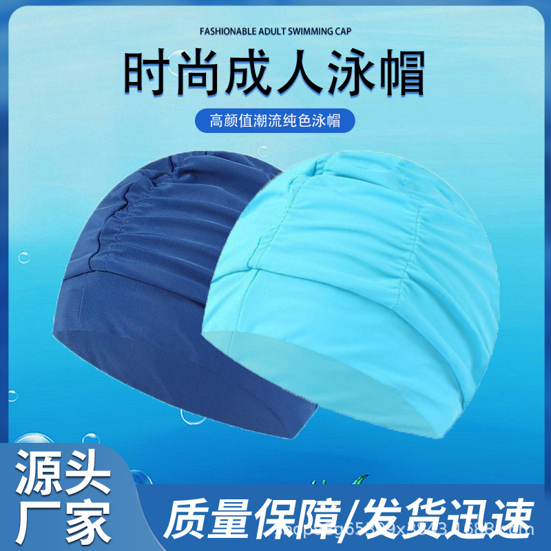 Новая женская плавательная шапочка 2025 года, удобная и универсальная, для коротких и длинных волос, защита ушей, не сжимающая, экстра большого размера, складная, водонепроницаемая, повседневная