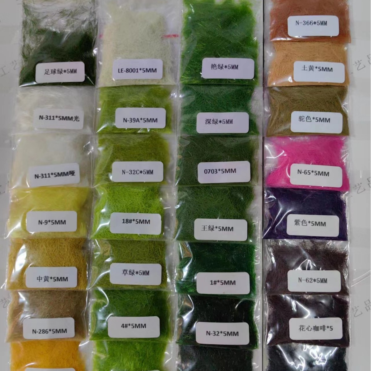 Pinch Food Toy Flocking Powder N-311*1.5Mm White Matte Electrostatic Flocking Nylon Fluff