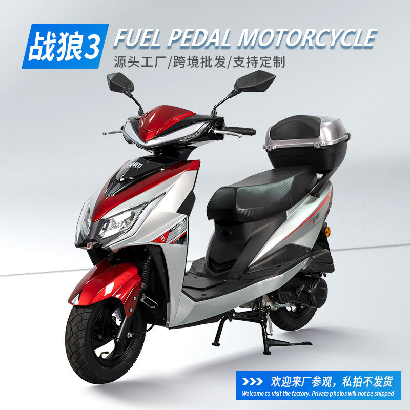 Импортные поставки мотоциклов Wolf Warrior 3 на топливном двигателе, скутеров, двухместных мотоциклов для поездок, стильных мотоциклов, Казахстан