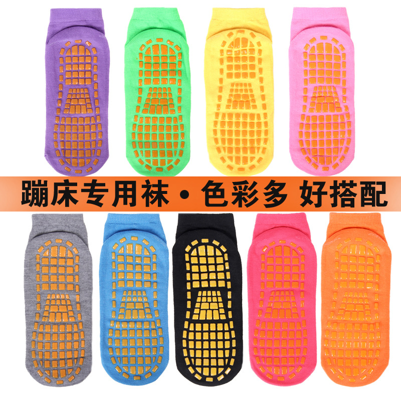Manufacturer Supplies New Sports Non-Slip Floor Socks, Early Education Parent-Child Socks, Adult Indoor Trampoline Socks, Yoga Socks