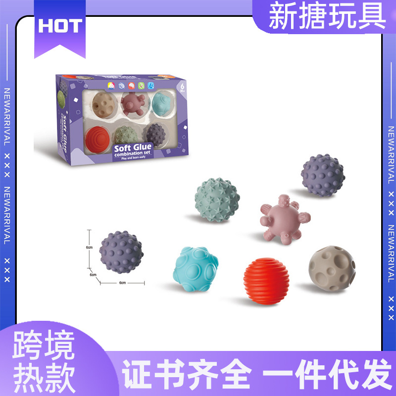 Кросс-бордерная игрушка Яма из винила мягкая резиновая игрушка для младенцев и малышей, жевательная, музыкальная головоломка, раннее образование, stacking ball