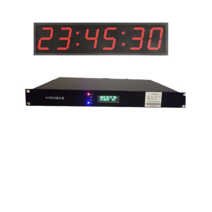 Tianliang Clock System Multi-Site Time Synchronization Solution for Hospitals, High-Speed Rail and Airports Factory Direct Supply