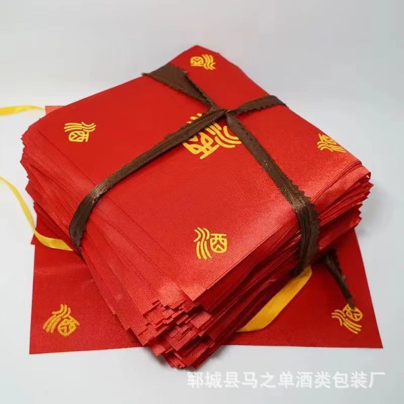 вино в банке красный тканевый чехол керамическая банка для вина упаковка для бутылки вина тканевая запечатанная банка для вина декоративный чехол для банки вина