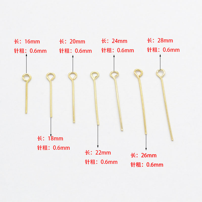 Color preserving 18K gold nine-character needle copper material 9-character needle round head beaded material DIY jewelry metal accessories