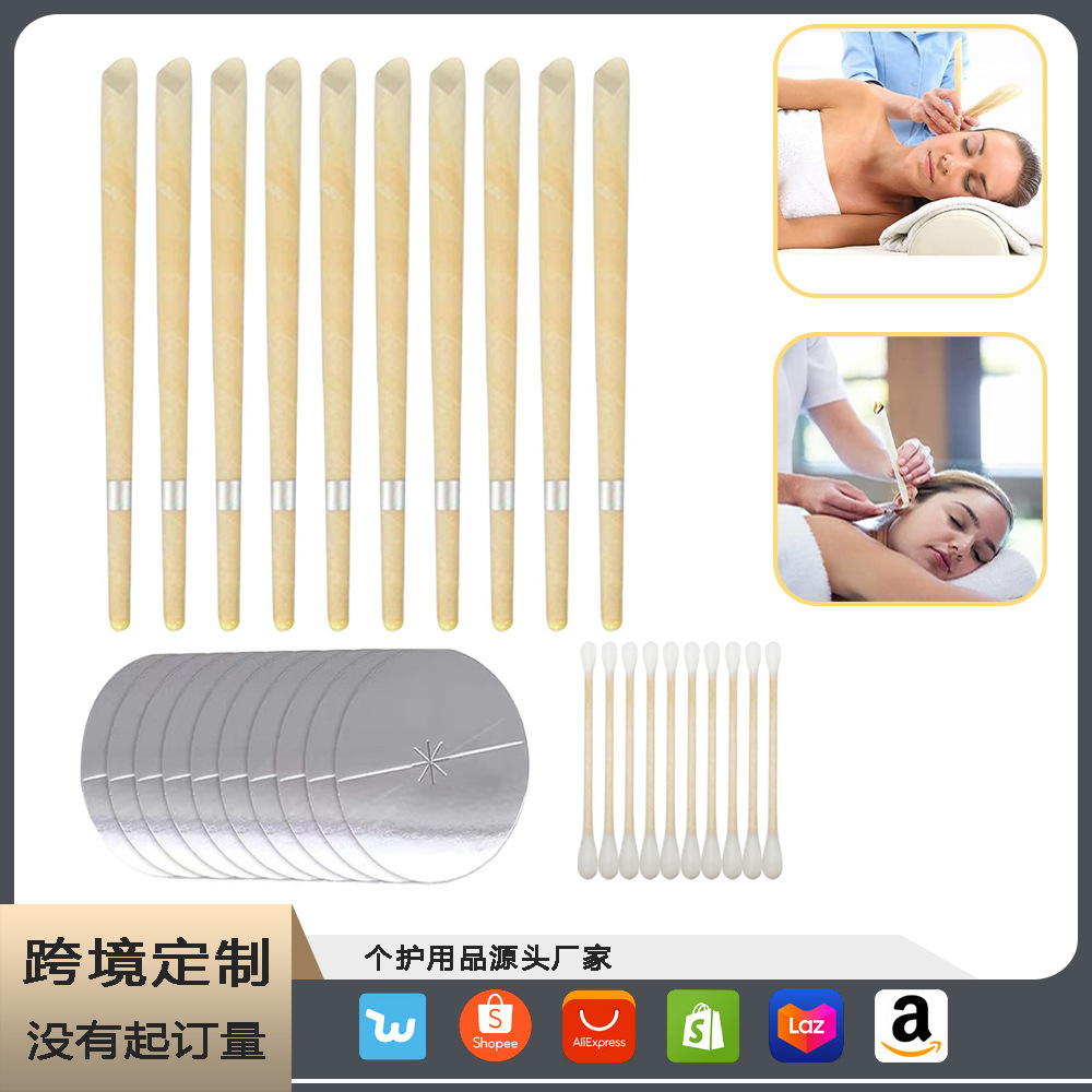 В наличии, кросс-бордер, бестселлер, серебряная этикетка, ароматическая свеча для ушей, конус с пробкой и ватной палочкой, упаковка 10 шт